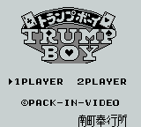 Trump Boy screenshot 3 for GameBoy